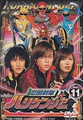 2026年最新】忍風戦隊ハリケンジャー 全12巻の人気アイテム - メルカリ