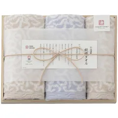 【ギフト】[タオル類]今治謹製 紋織タオル フェイスタオル2P&ウォッシュタオル(木箱入) ブルー