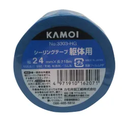 KAMOI 3303-HG 4セット　まとめ売り カモ井テープ 3303-HG｜高翔オンラインストア