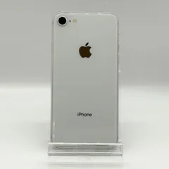 iPhone8 256GB SIM解除済み ソフトバンク シルバー