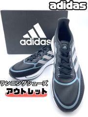274)adidas アディダス ランニングシューズ スニーカー 27cm