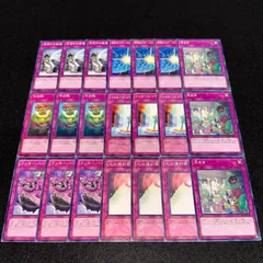 t586初版　トゥルースリインフォース ANPR字レアのみ　84枚　1103環境 2025年最新】トゥルース・リインフォースの人気アイテム - メルカリ