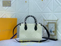 LOUIS VITTON ルイヴィトン ショルダーバッグ  コレクション ミニソフトトランク M68906のサムネイル