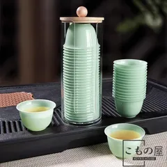 2025年最新】翡翠 茶器の人気アイテム - メルカリ