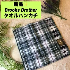 ブルックスブラザーズ　ハンカチ　タオルハンカチ　チェック ロゴ入り　Brooks Brother  新品