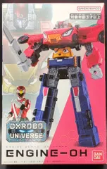 2025年最新】炎神戦隊ゴーオンジャー DXエンジンオーの人気アイテム