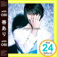 2025年最新】山崎大輝の人気アイテム - メルカリ