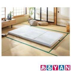 Item thumbnail for item ad360159-e072-4321-bed8-64293b28a35a