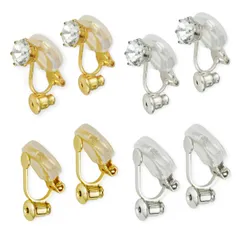 ★即日発送★イヤリングコンバーター 蝶バネ クリップ式 横型 ラインストーン付き ゴールド シルバー シリコンカバー付き 2種4ペア