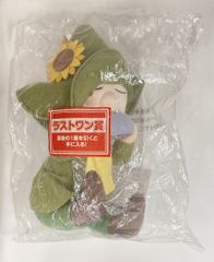 BANDAI SPIRITS 이치 반 쿠지 무민 Relaxing Picnic Time 라스트원상 스너프킨 릴렉스 봉제인형