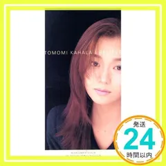 2025年最新】i believe 華原朋美の人気アイテム - メルカリ