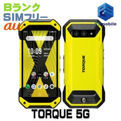 【中古】KYG01 TORQUE 5G【良品中古 】 SIMフリー イエロー au エーユー  京セラ 309646-スマートホン スマートフォン スマホ 携帯電話 白ロム 本体 格安