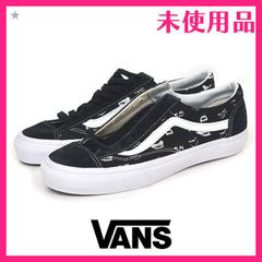 ほぼ新品❤️ハンター ヒョウ柄 レオパード柄 レインブーツ UK4(JP23cm ほぼ新品♪ハンター ヒョウ柄 レオパード柄 レインブーツ UK4