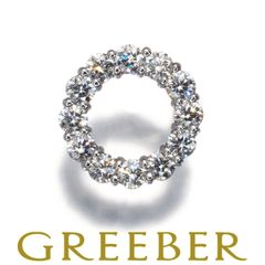 ダイヤ ダイヤモンド 0.15ct 9P フリーサイズ リング K18WG #168318  