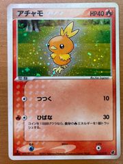 状態B アチャモ 1ed 1st Edition 002/019 ポケカ ポケモンカードゲーム