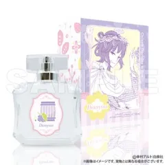 2025年最新】オニュ 香水の人気アイテム - メルカリ