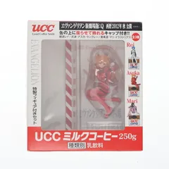 エヴァンゲリオン　UCCコラボフギュア UCC - UCC 缶コーヒー エヴァンゲリオン コラボ フィギュア