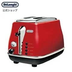 DeLonghi CTO2003J-R 新品未使用 Amazon | デロンギ(DeLonghi) アイコナ・コレクション