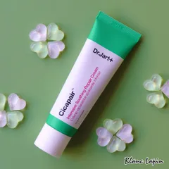 ドクタージャルト Dr.Jart+ シカペアインテンシブ スージングリペアクリーム 50ml [996515]