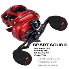 Kastking スパルタカス2 レッド ベイトリール カストキング