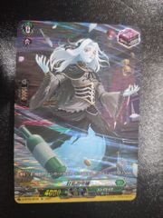●　ヴァンガード　狂乱の令嬢　SP