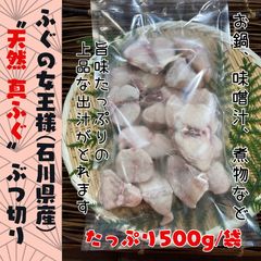 人気商品】ふぐの王様 焼きひれ 20g×2P(保存しやすいジッパーアルミ袋