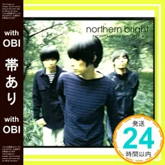 2025年最新】NORTHERN brightの人気アイテム - メルカリ