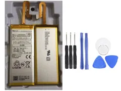 国内即日発送!純正同等新品!Huawei Speed Wi-Fi NEXT W04 バッテリー HB603689EBW HWD35 携帯電話のバッテリー  電池パック交換 内蔵battery 両面テープ 修理工具付き  PSE認証済製品