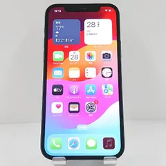 2025年最新】iphone 12 64gb 未開封の人気アイテム - メルカリ