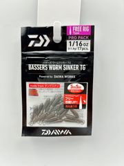 DAIWA バザーズワームシンカー各種 販売中！