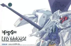 【中古】プラモデル 1/144 レッドミラージュ「ファイブスター物語」 [FS-100]