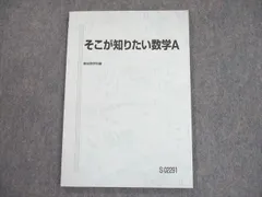 2023年最新】小林隆章の人気アイテム - メルカリ