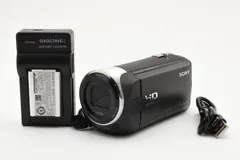 2025年最新】hdr cx470 バッテリーの人気アイテム - メルカリ