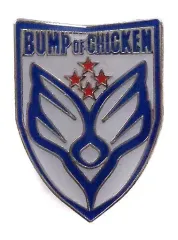 2025年最新】bump of chicken ピンバッチの人気アイテム - メルカリ
