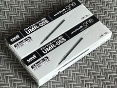 三菱鉛筆 ゲルボールペン替芯 ユニボールワン UMR05S. 0.5 黒 20本