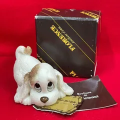 ジョゼッペアルマーニ　フローレンス社　犬の置物　仔犬　イタリア製　　N-3のサムネイル