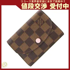 ルイヴィトン コインケース ダミエ ポルトモネ ロザリ