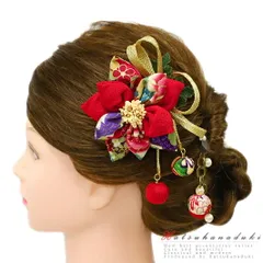 髪飾り 成人式 つまみ細工 赤 振袖 袴 花 2点セット ちりめん 組紐 玉飾り 玉簪 一本差し パール チェーン 和柄 下がり かんざ No.9-4925