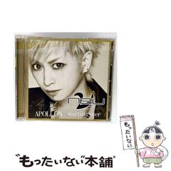 【中古】 簿記要論/中央経済社/浜田麗史 中古】 簿記要論 / 浜田麗史 / 中央経済社 - メルカリ