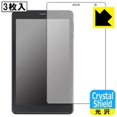 2024年最新】uauu t30の人気アイテム - メルカリ