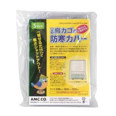 Item thumbnail for item a934b04b-2a0e-416d-bc1d-74b93606f046