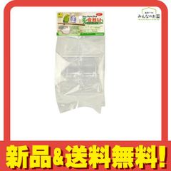 Item thumbnail for item 33969124-12be-400c-879e-08007b340e38