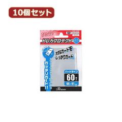 だいすけさん様 リクエスト 4点 まとめ商品 - メルカリ