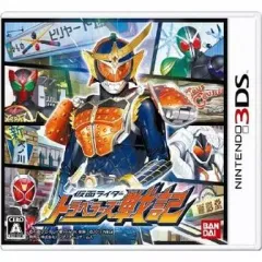 【中古】ニンテンドー3DSソフト 仮面ライダー トラベラーズ戦記