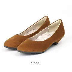 レディワーカー Lady worker レディース パンプス ローヒール ヒール 定番 仕事 結婚式 冠婚葬祭 3E相当 アシックス商事 aclo17540 キャメル 23.0cm