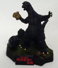 新品未開封】ゴジラ全集 2nd ゴジラ【モスラVSゴジラ】 - メルカリ