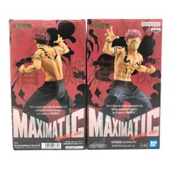 04w3571●【未開封】呪術廻戦 MAXMATIC SUKUNA Special ver. 2箱セット プライズ フィギュア【中古品】