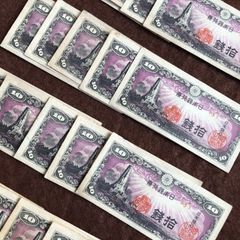 しんちゃん様専用　　日本旧紙幣　十銭　拾銭　5枚セット