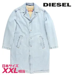 新品・未使用 ディーゼル DIESEL [XXLサイズ相当] デニムロングコート メンズ ウォッシュ加工 中綿キルティング裏地 D-ROKU-LONG-F1