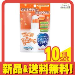 Item thumbnail for item bbe06954-4471-45fe-a681-4cb9c6dc25bf